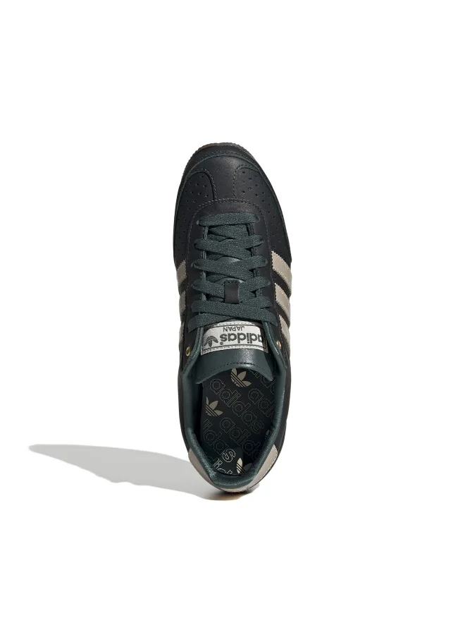 adidas Originals adidas JAPAN W Green Originals Women Shoes