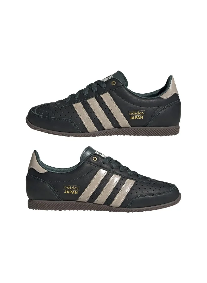 adidas Originals adidas JAPAN W Green Originals Women Shoes