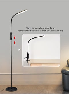Sharpdo Tricolor Stepless Dimming LED Floor Lamp Nordic Dual Use Eye Protection Touch Standing Lamp Table Lamp 2-in-1 For Living Room Bedroom Study Room Black 21x21x55 centimeter  - Image 5