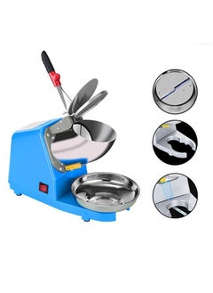 Yolu Electric Ice Shaver Crusher Machine for Home, 300W Snow Cone Maker Shaved Ice Maker  - Image 3