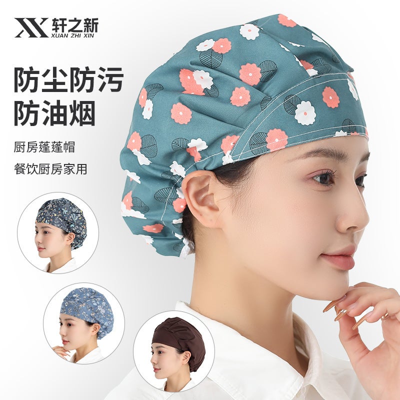Chef Hat Catering Cooking Kitchen Anti-Oil Smoke Hat Cooking Canteen Home Work Hat Factory Dust-Proof Headgear - Image 2
