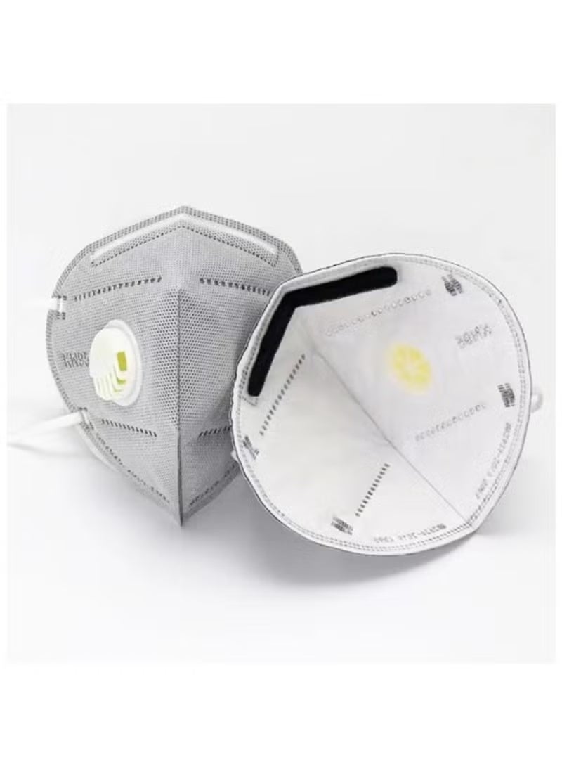 JUE-FISH Anti-Dust Mask, 25 PCS KN95 Face Mask with Valve - 7-Layer Protection, Adjustable Head Straps & Activated Carbon for Maximum Comfort (Pack of 25) - Image 2