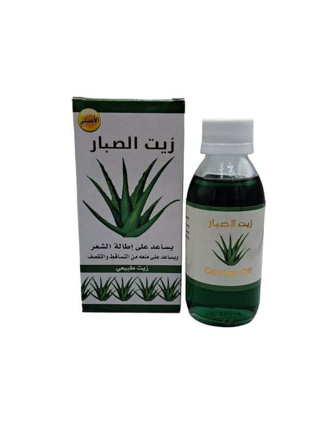 Aloe Vera Hair Oil 125 ml - pzsku/ZF4328FBED556BDCC9C48Z/45/_/1671132859/32be6ae3-4199-45b5-8cef-1600cbe13d59