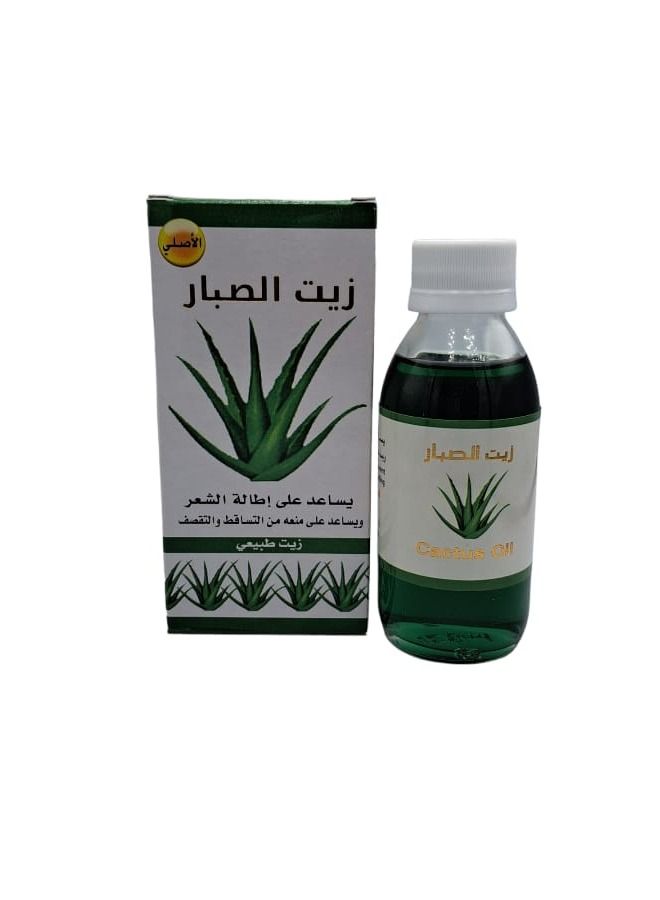 Natural Wheel Aloe Vera Hair Oil 125 ml