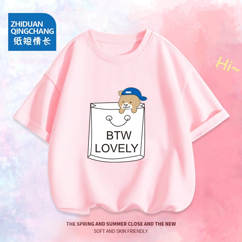 2047# Girls Big Children'S Top Tide Brand Children'S Clothing Cotton Black Cartoon Children'S Short Sleeve T-Shirt - Image 1