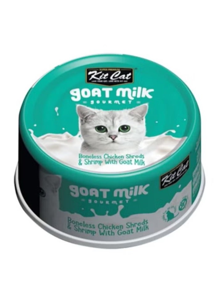 Kit Cat Wet cat food with chicken flavor without bone and shrimp with goat milk 6 packs weighing 70g - Image 2