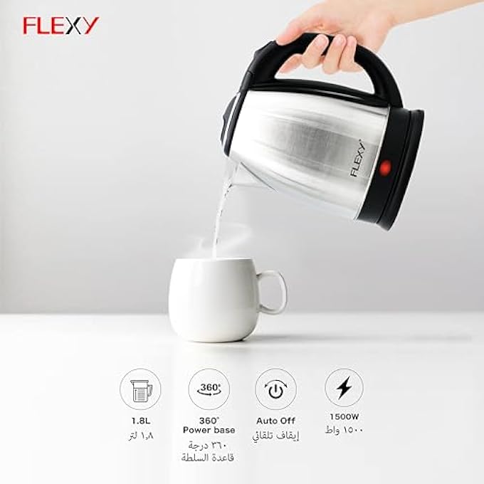 Flexy 18L Electric Kettle With Concealed Heating Coil  Stainless Steel Body Auto ShutOff BoilDry Protection  Fast Boil 1500W  2Year Warranty  Sleek  Durable Design - Image 4