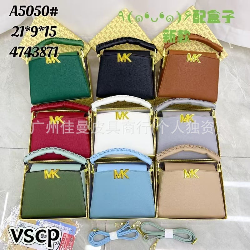 Mk Lychee Pattern Handbag New Women''s Bag Fashion Versatile Solid Color Large Capacity Shoulder Crossbody Bag Wholesale - Image 2