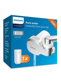 PHILIPS On Tap Filter, DIGITAL Display, X-Guard vertical - pzsku/ZF4333398EF07DDE040C2Z/45/_/1739365182/e911d458-dca9-4a5e-bce2-5747dfbba70f