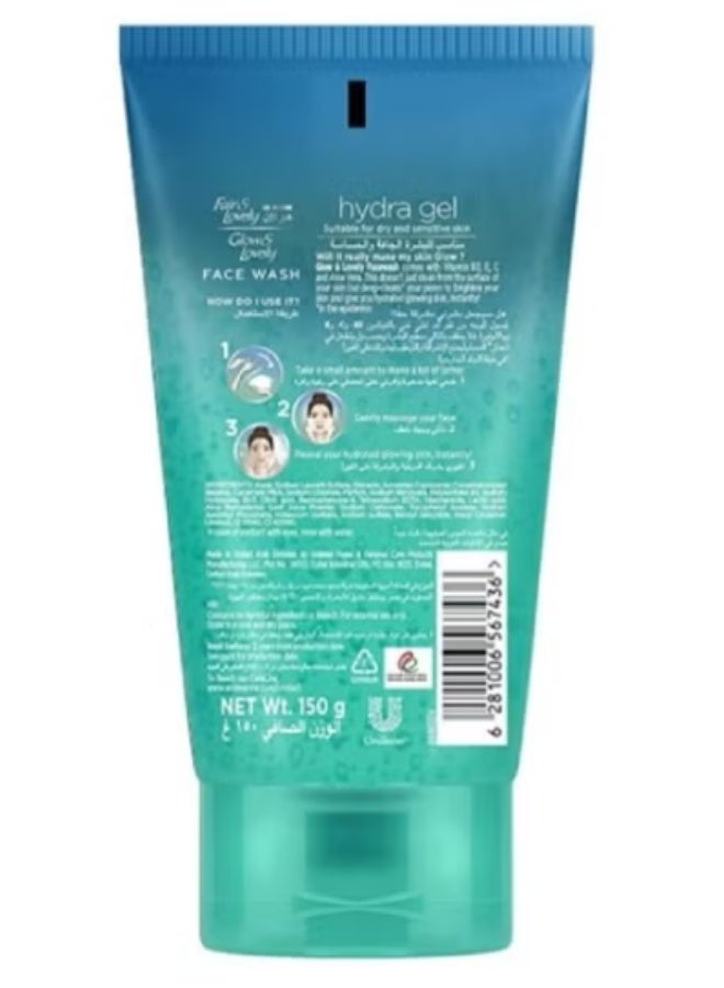 Fair & Lovely Aloe Vera Face Wash - 150g - Image 2