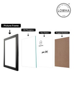 LOWHA Set Of 4 Wall Or Tabletop Stand Photo Frame With Horizontal and Vertical Formats  - Image 5