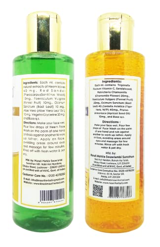 Khadi Mauri Vitamin C & Neem face wash - Pack of 2 (420ml) - Image 2