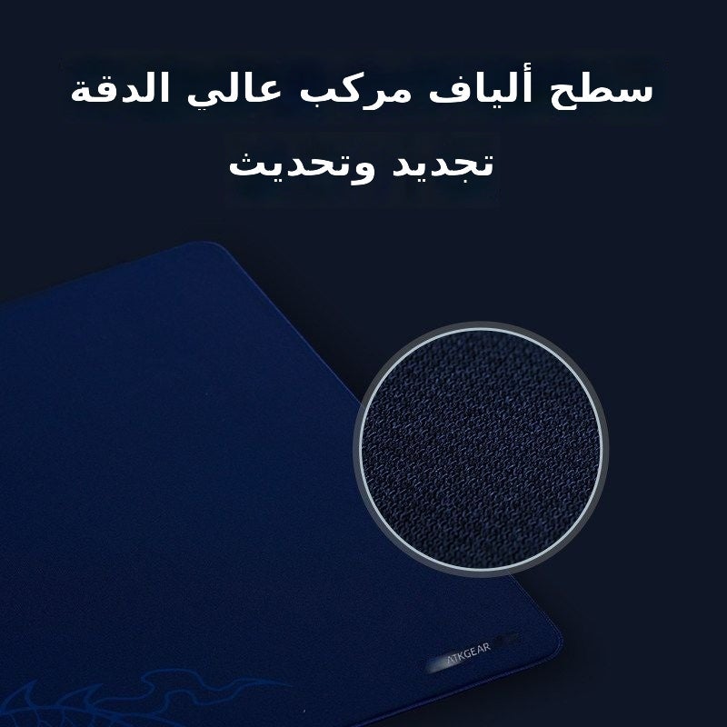 ATK xLEV Co-branded Extra Large Desk Mousepad for Gaming & Office, Valorant Edition - Image 4