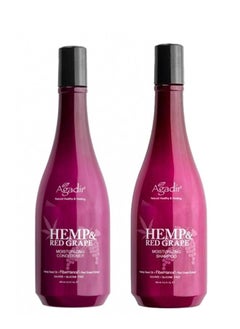 Agadir Agadir Red Grape Seed Oil Conditioner + Moisturizing Shampoo  - Image 1