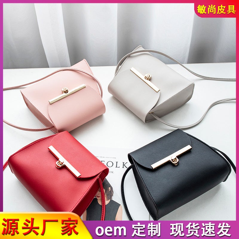 Personalized Small Square Bag 2021 New Women'S Bag Women'S Trend Simple Fashion Small Fresh Shoulder Messenger Bag - Image 3