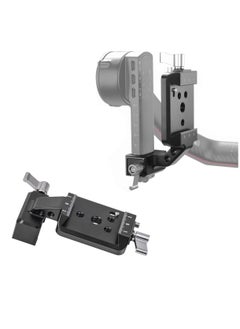 Excefore RS3 Vertical Camera Mount, Robust Portrait Mounting Solution Compatible With DJI RS 2 RS 3 RS3 PRO For IG YouTube Shorts Tiktok Video Extended Vertical Shooting, Camera Stabilizer  - Image 1