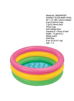 Vardem Vardem Gifts & Arts Water Tub Inflatable Intex Pool 3 Ft Diameter (Mix)  - Image 3