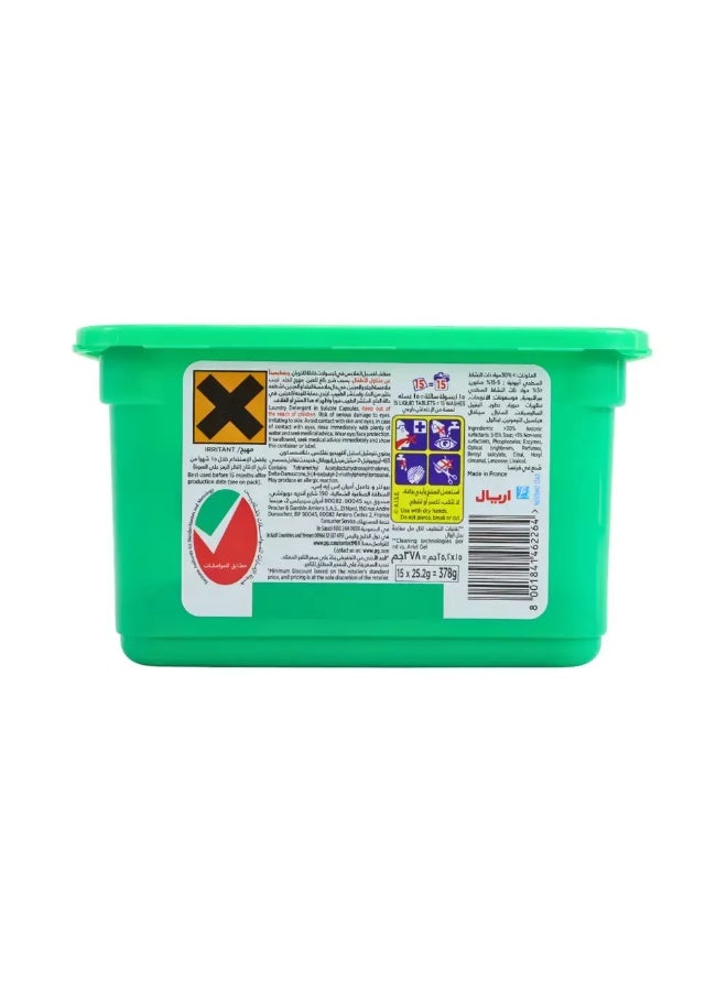 Ariel All in 1 Pods with Touch of Downy Freshness Laundry Detergent Pods- 378gms - Image 2