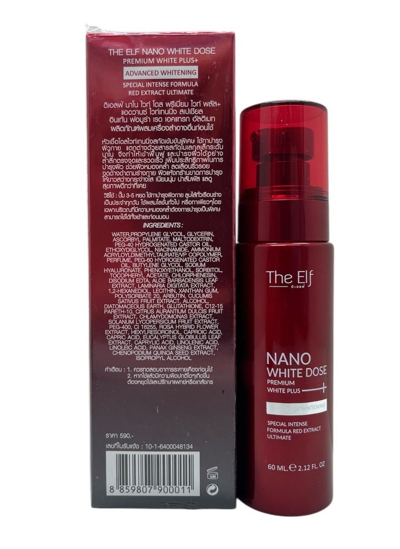 The Elf THE ELF NANO WHITE DOSE PREMINUM PLUS 60ml  - Image 2