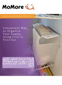 Momore Breast Milk Storage Bag Freeze Organizer First-in First-Out System With Tray For Freezing Breastmilk And 30 Piece Breast Milk Bag  - Image 3