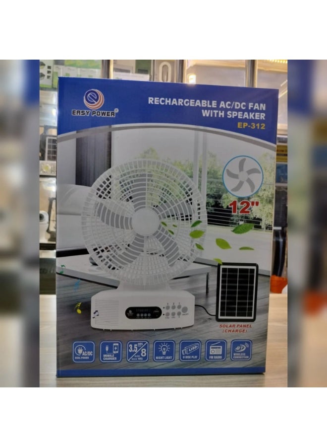 Easy Power Rechargeable AC/DC Fan with Speaker - Image 2