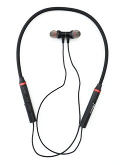 mpBLBERRI Bluetooth Neckband Headset  - Image 1