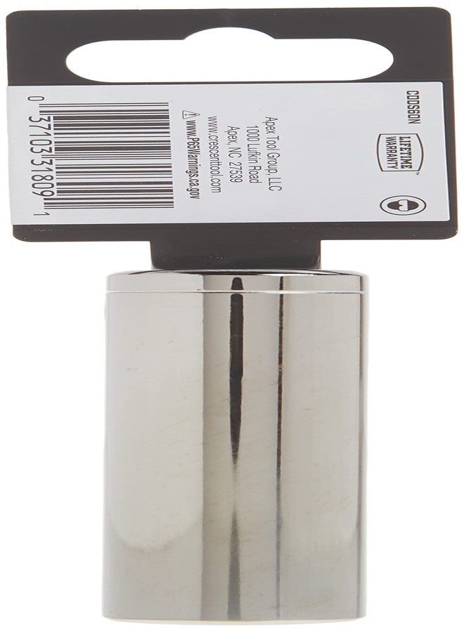 كريسنت مقبس هلال عميق سداسي النقاط بقطر 1/2 بوصة وقطر 3/4 بوصة - CDDS60N - Image 5