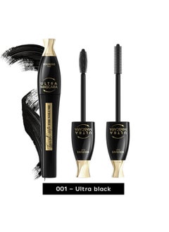 BOURJOIS PARIS Bourjois Twist up Kit  - Image 2