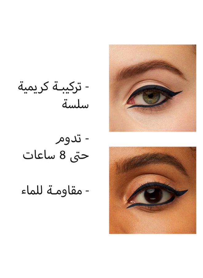BOURJOIS PARIS - Bourjois Twist up Kit - Image 1