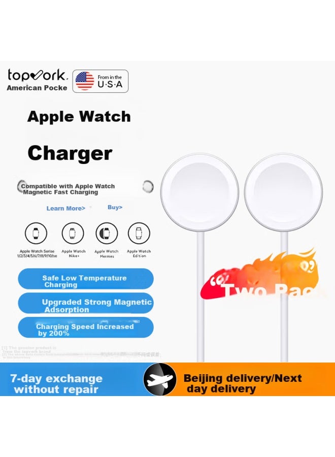 Topvork [2-Pack] Apple Watch Charger Iwatch Charging Cable Apple Watch Wireless Magnetic Portable Stand For S10/9/8/Se/Ultra2 - Image 1