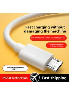 Applicable To Huawei Mobile Phone OPPO Xiaomi Vivo Android Super Fast Charging Data Line Charger Flash Charging Universal Charging Line-Color:Android Trapezoidal Interface Fast Charging Cable_special Offer Super Flash Charging Cable 1.6m Pieces