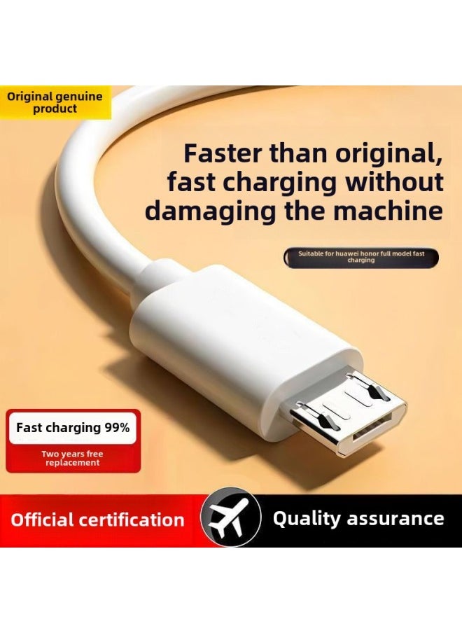 Generic - Applicable To Huawei Mobile Phone OPPO Xiaomi Vivo Android Super Fast Charging Data Line Charger Flash Charging Universal Charging Line-Color:Android Trapezoidal Interface Fast Charging Cable_special Offer Super Flash Charging Cable 1.6m Pieces - Image 1