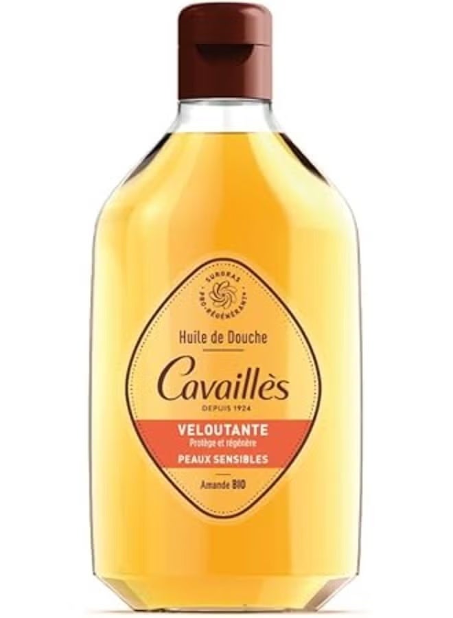 روجي كاڤاليس زيت الاستحمام روج فيلفيتينج من كافايليس (250 مل)