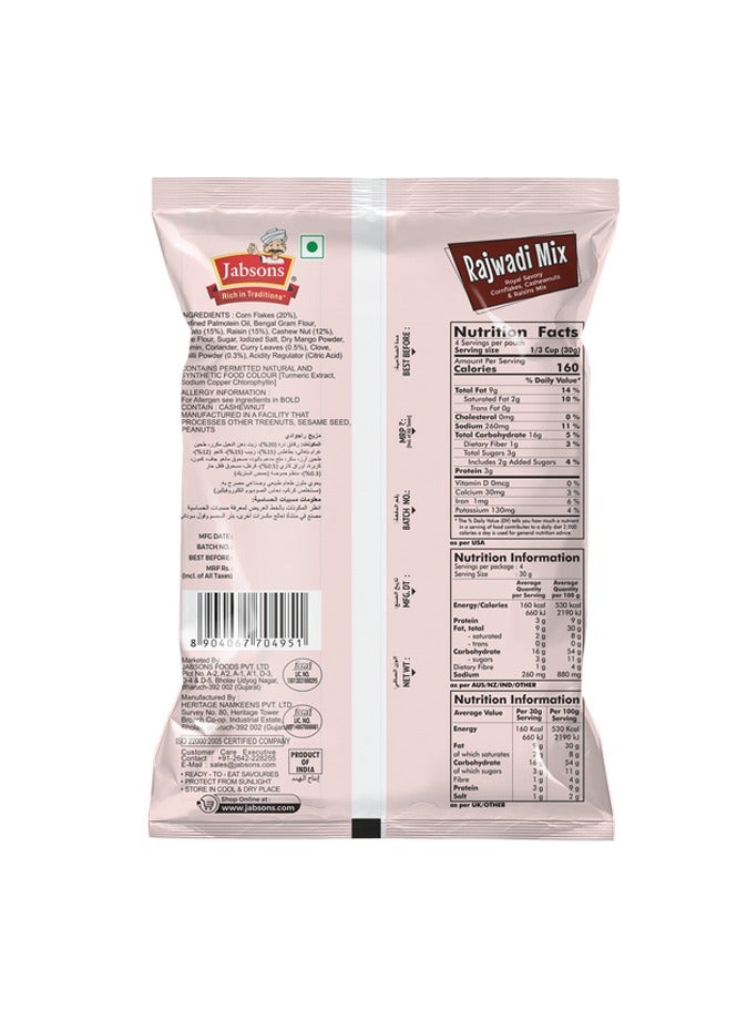Jabsons Rajwadi Mix Royal Savory Cornflakes Cashewnuts & Raisins Mix (140g) - Image 2