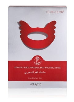 كلوث أوف سكين رقع مضادة لتجاعيد الشفة العلوية وخطوط الأبتسامة من Clothes of skin  - Image 1