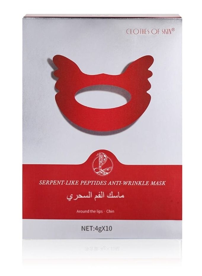 كلوث أوف سكين رقع مضادة لتجاعيد الشفة العلوية وخطوط الأبتسامة من Clothes of skin  - Image 1