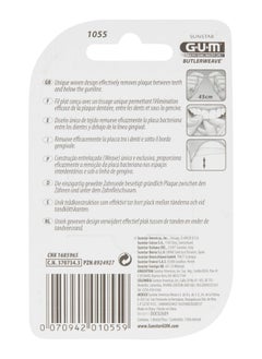 SUNSTAR Gum Butlerweave, Unwaxed 55M  - Image 3
