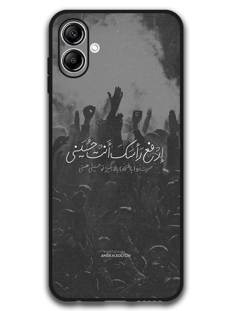 Theodor Protective Case Anti Scratch Shock Proof Bumper Cover For Samsung Galaxy A06 Arabic Design (218) - Image 1