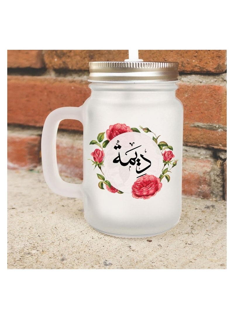 إم إي سي زهور ديمة بالخط العربي الاسم العربي طباعة عالية الجودة بلوري برطمان 12 أونصة - Image 2