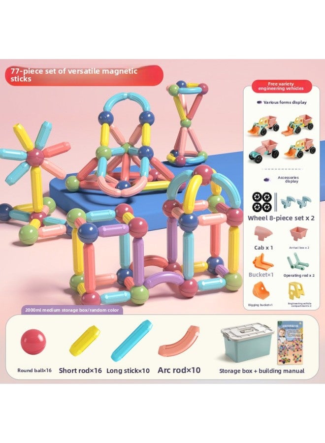 Loquat Versatile Magnetic Rods Children's Early Education Intelligence Assembly Building Blocks Boys Girls Development Diy Toys-Specifications:77 Configuration - Image 1