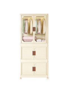 Beauenty Multilayer Folding Storage Cabinet, Large-Capacity Drawer Shelves With 360° Rotating Wheels，Clothing，Shoes, Hats And Bags Storage Cabinet, Cosmetic Storage Box，Coffee, Milk, Drinks, Snacks Storage Box  - Image 1