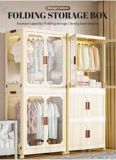 Beauenty Multilayer Folding Storage Cabinet, Large-Capacity Drawer Shelves With 360° Rotating Wheels，Clothing，Shoes, Hats And Bags Storage Cabinet, Cosmetic Storage Box，Coffee, Milk, Drinks, Snacks Storage Box  - Image 2