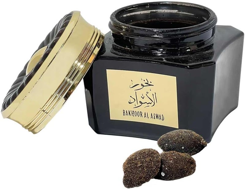 Shaikh Saeed Bakhoor Al Aswad 70g – Premium Oud Incense – Authentic Arabic Dukhoon with Deep, Rich Aroma – Traditional Gulf Scent - Image 1
