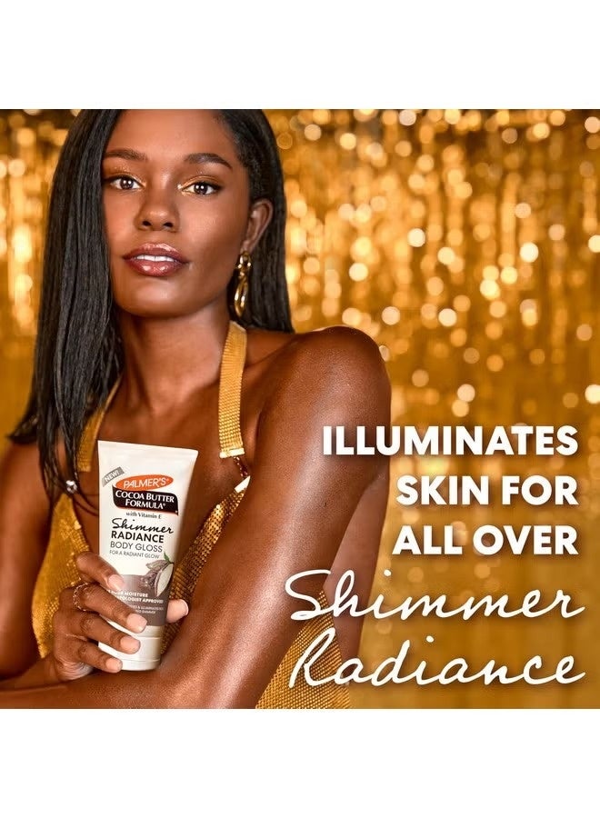 بالمرز، تركيبة زبدة الكاكاو مع فيتامين E لمعان الجسم المتألق 5.25 أونصة سائلة (155 مل) - Image 4