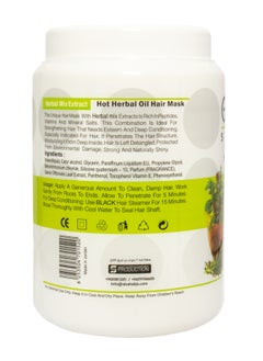 globalstar Hair Mask and Oil Bath with Herbal Mixed Extracts 1500 ml  - Image 3