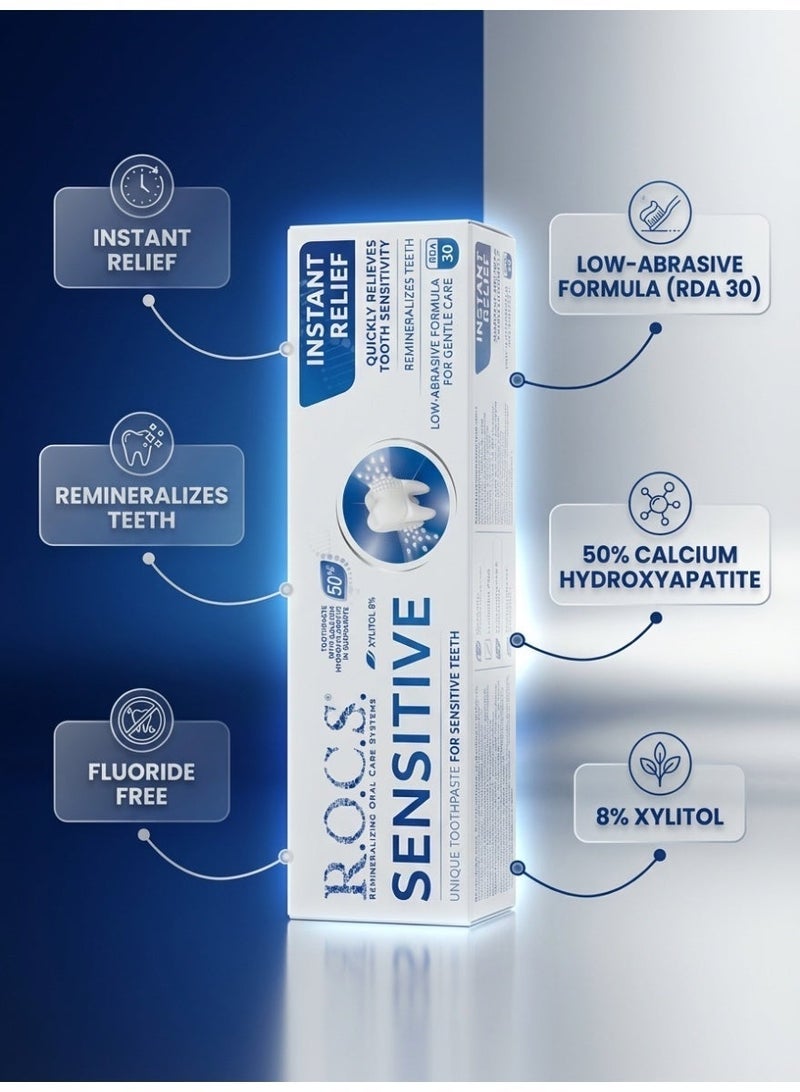 رينيه فورتيرير معجون أسنان R.O.C.S. الحساس للراحة الفورية وإعادة تمعدن المينا، خالٍ من الفلورايد مع هيدروكسيباتيت و8% إكسيليتول، تركيبة منخفضة الكشط للعناية اللطيفة، 94 جرام - دعم متقدم للعناية بالفم وتقليل حساسية الأسنان ونفس منعش. - Image 2