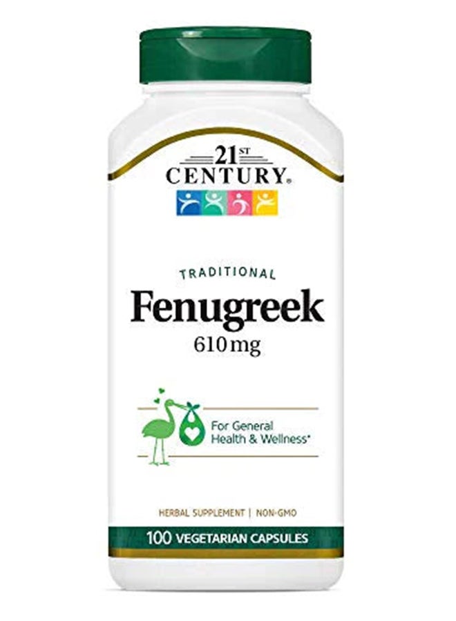 كبسولات فينوجريك 610 ملغ نباتية 100 حبة