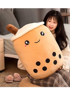 SYOSI Pillow 13.7 inch Stuffed Boba Plushie Bubble Tea Plush Pillow Soft Milk Tea Shaped Plush Stuffed Pillow, Kawaii Plush Toy Gifts for Boys Girls  - Image 5