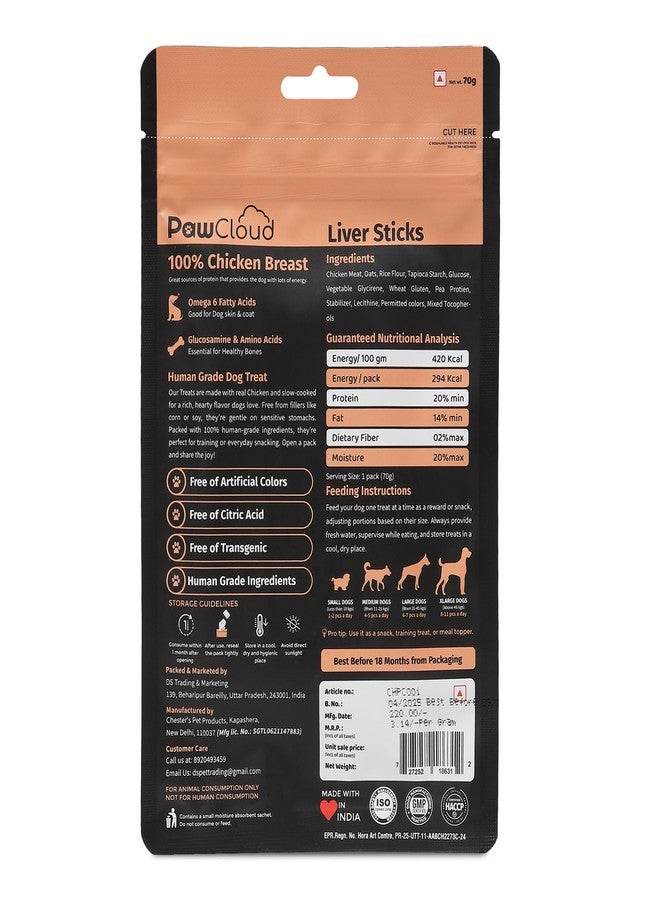 PawCloud Dog Soft Chew Stick Treats - Liver with Chicken, 70 gm - Image 2