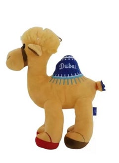 Cute Cuddly Camel Stuffed Soft Toy For Kids And Toddlers, Camel Plush Toy